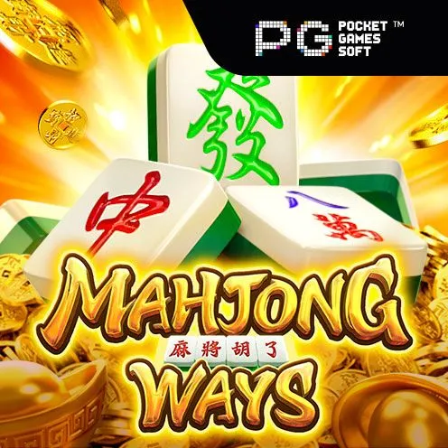 Mahjong Ways Situs Judi Slot Online Hari ini Gampang Maxwin Dan Jackpot Slot88